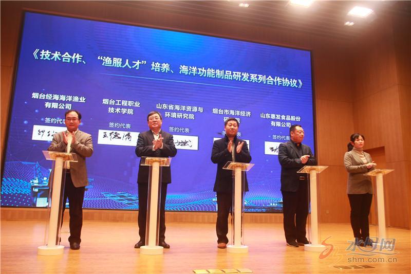 煙臺“百箱計劃”實施漸入佳境，有望觸發萬億級海洋經濟產業鏈