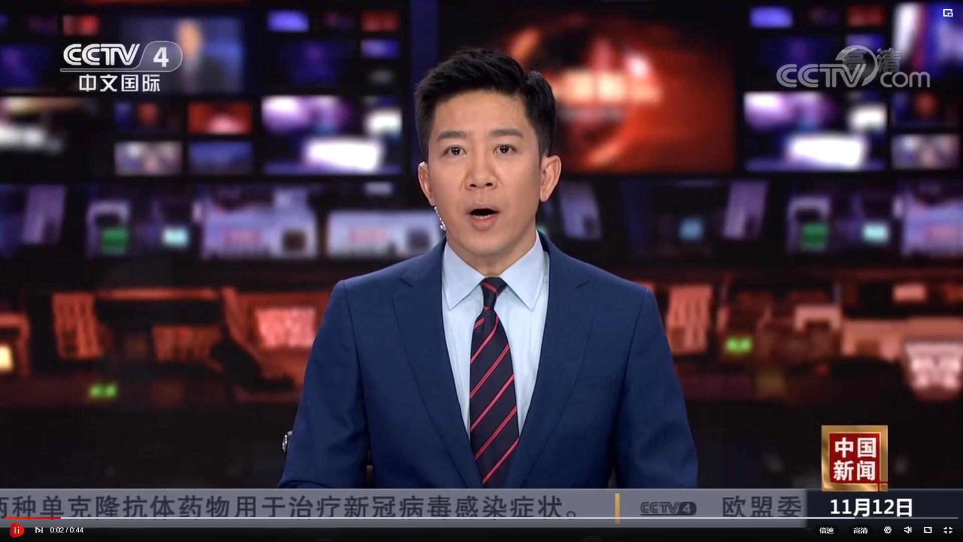 [中國新聞]亞洲最大網(wǎng)箱“經(jīng)海001號”首次收魚