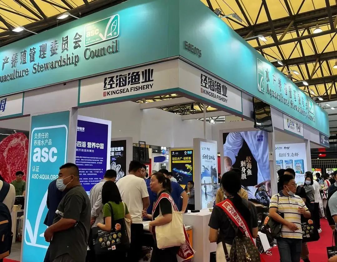 從深海到舌尖經(jīng)海漁業(yè)領(lǐng)“鮮”SIAL西雅國際食品展